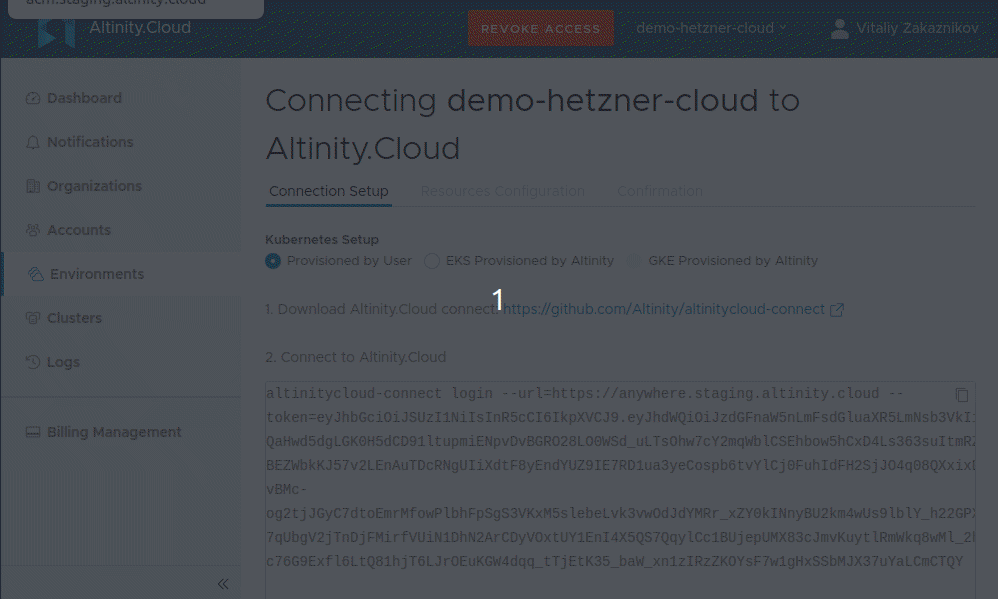 hetzner_cloud_anywhere_connect